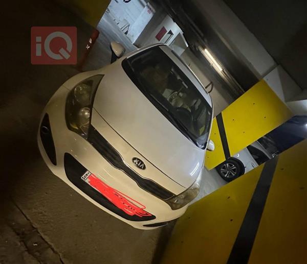 Kia for sale in Iraq